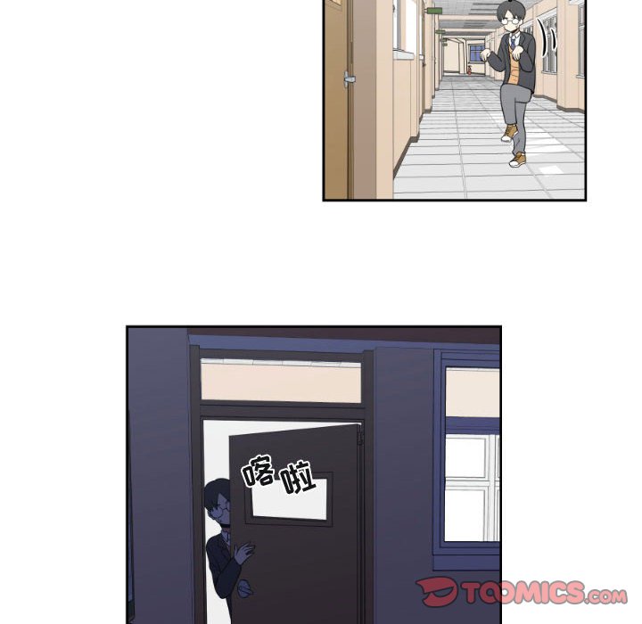 第8話 - 第49张