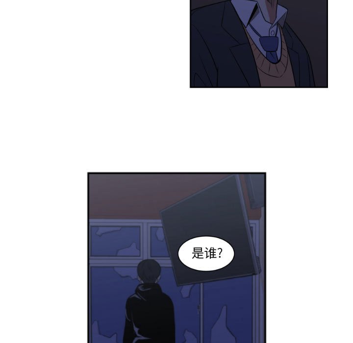 第8話 - 第52张
