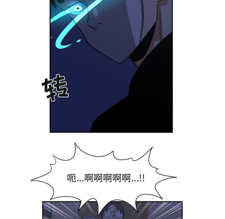 第8話 - 第54张