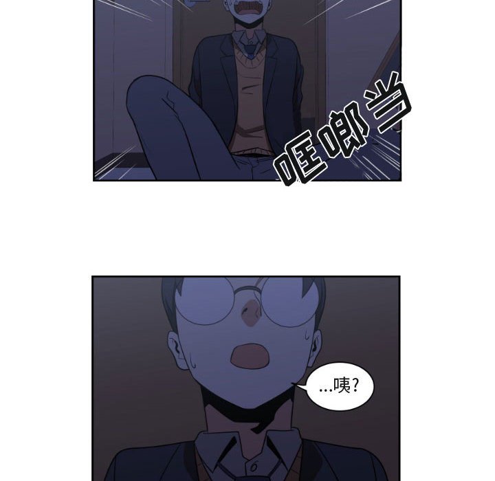 第8話 - 第55张