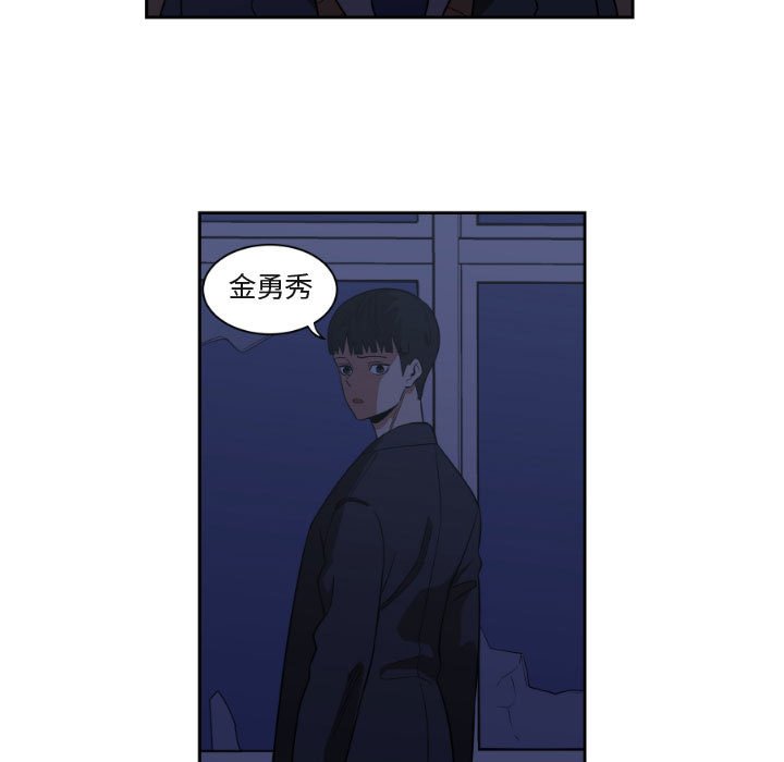 第8話 - 第56张