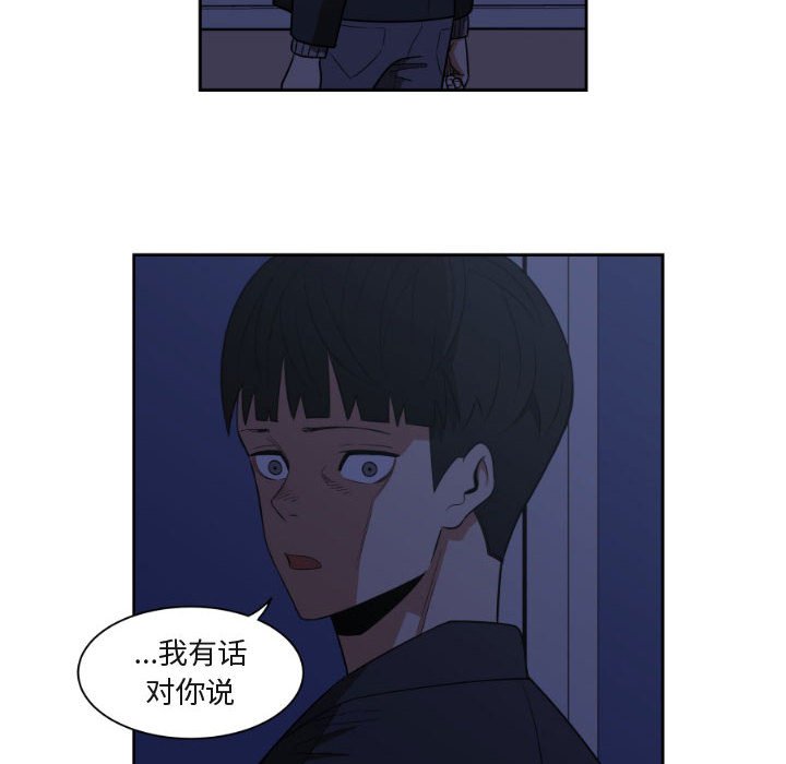 第8話 - 第57张