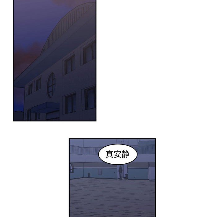 第8話 - 第59张