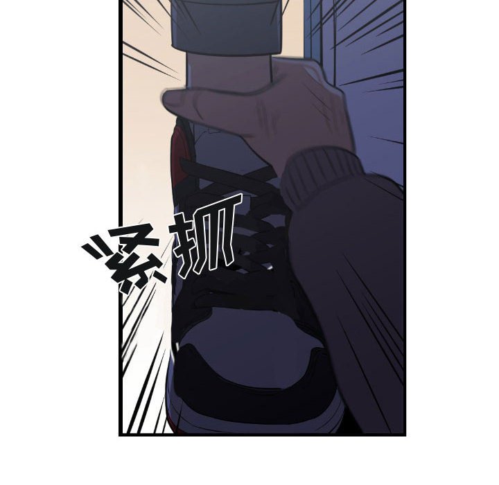 第8話 - 第65张