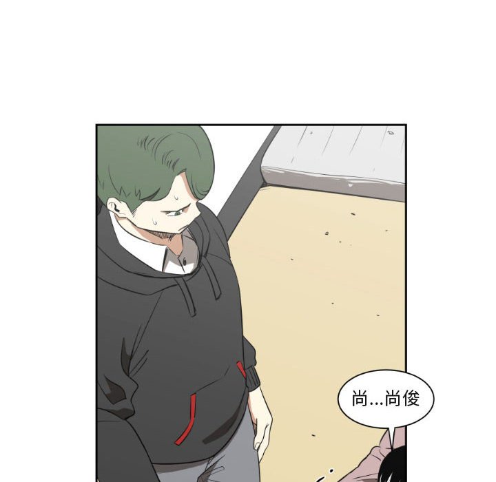 第8話 - 第69张