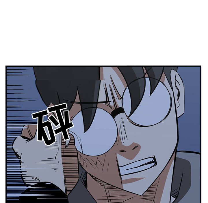 第80話 - 第115张