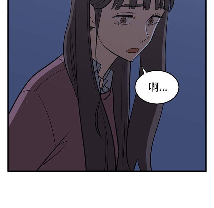 第80話 - 第123张
