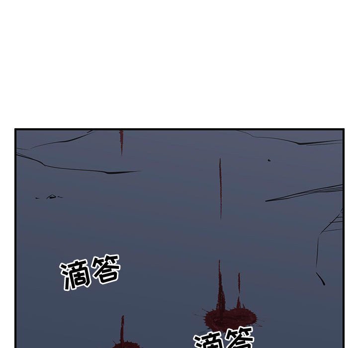 第80話 - 第124张