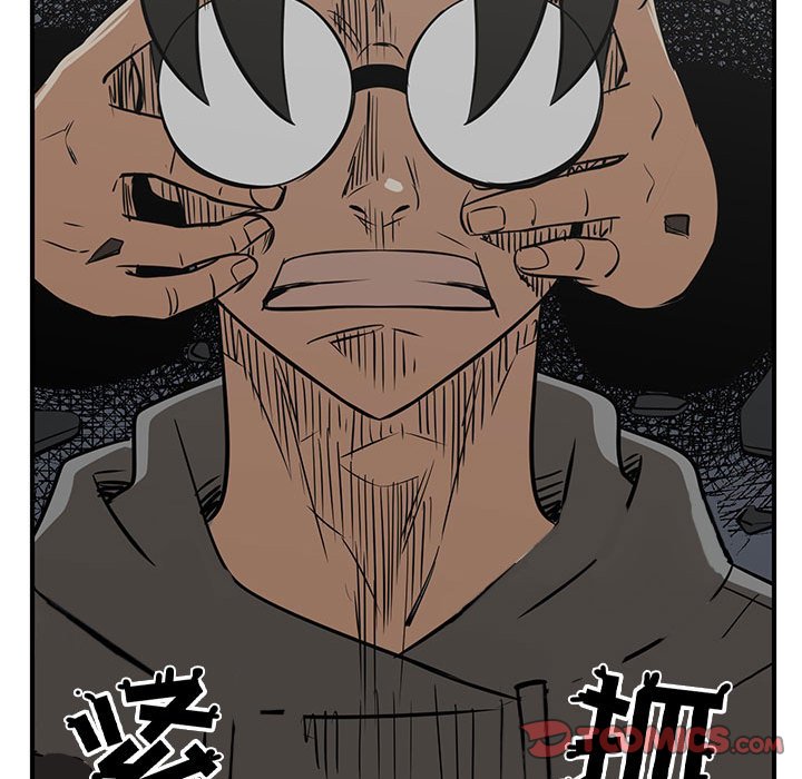 第80話 - 第92张