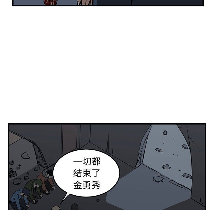 第81話 - 第125张