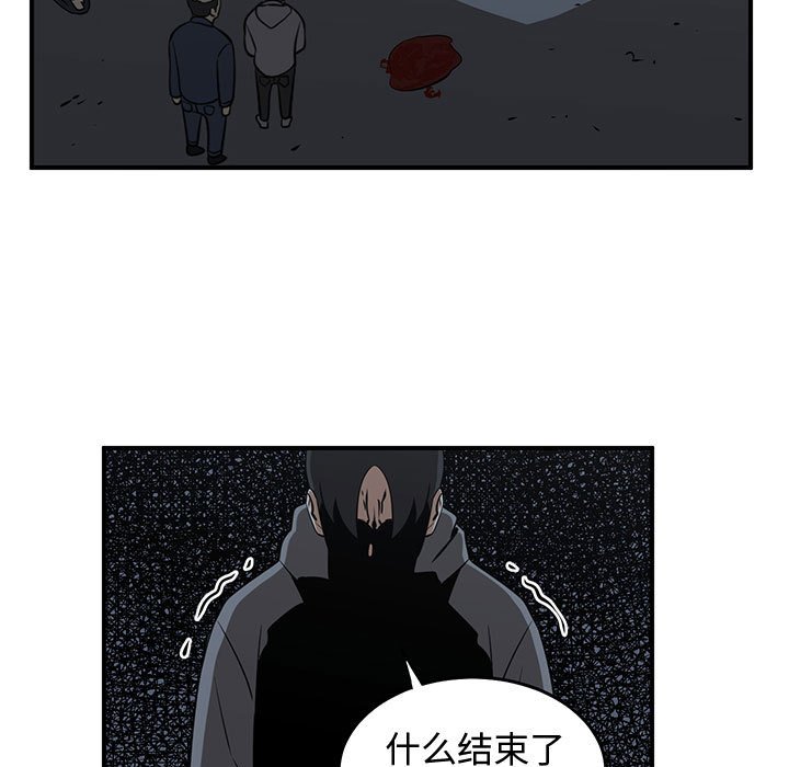 第81話 - 第126张