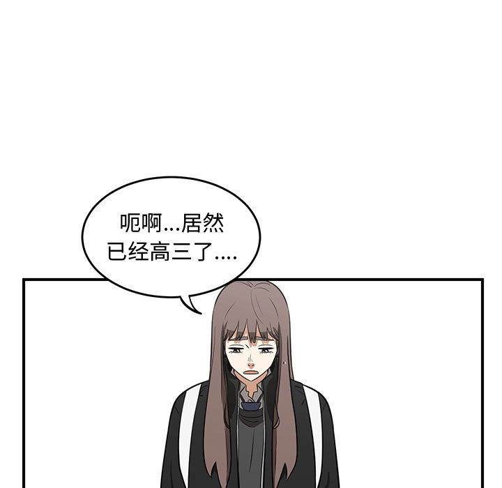 第81話 - 第144张