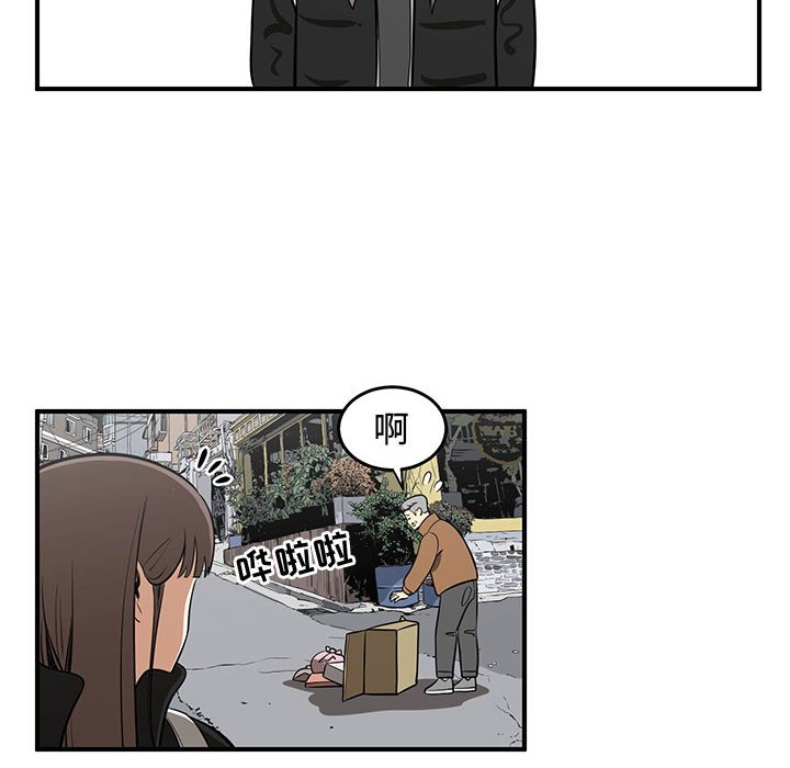 第81話 - 第145张