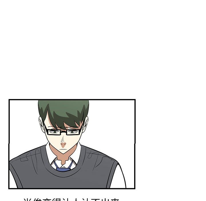 第81話 - 第149张