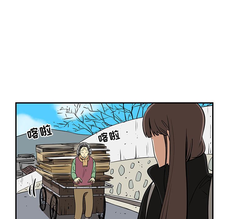 第81話 - 第158张