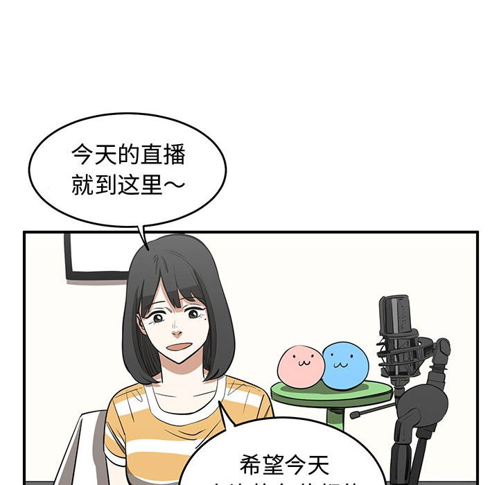 第81話 - 第185张