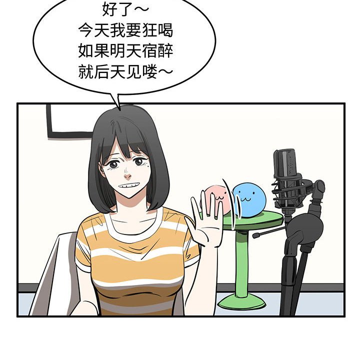 第81話 - 第188张