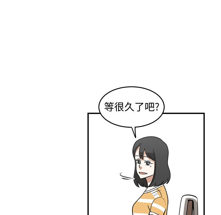 第81話 - 第189张