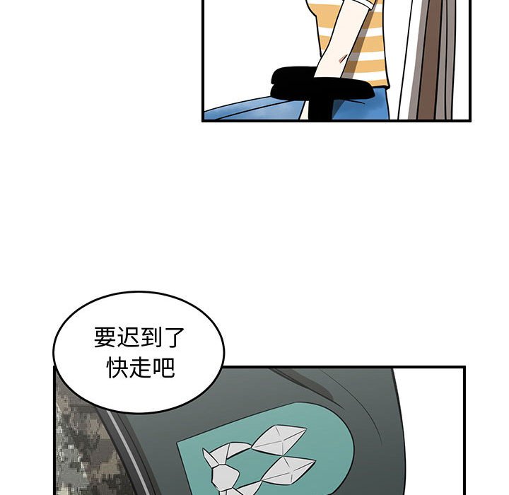 第81話 - 第190张