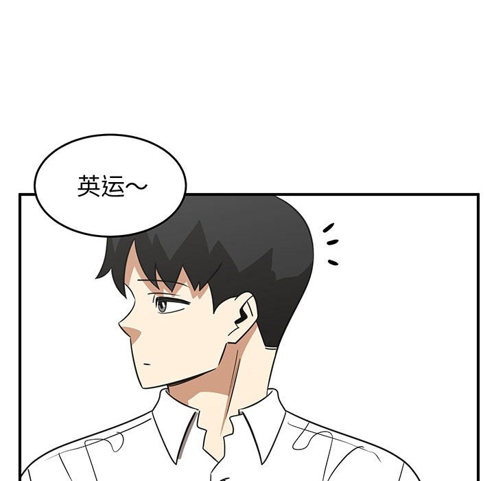 第81話 - 第204张