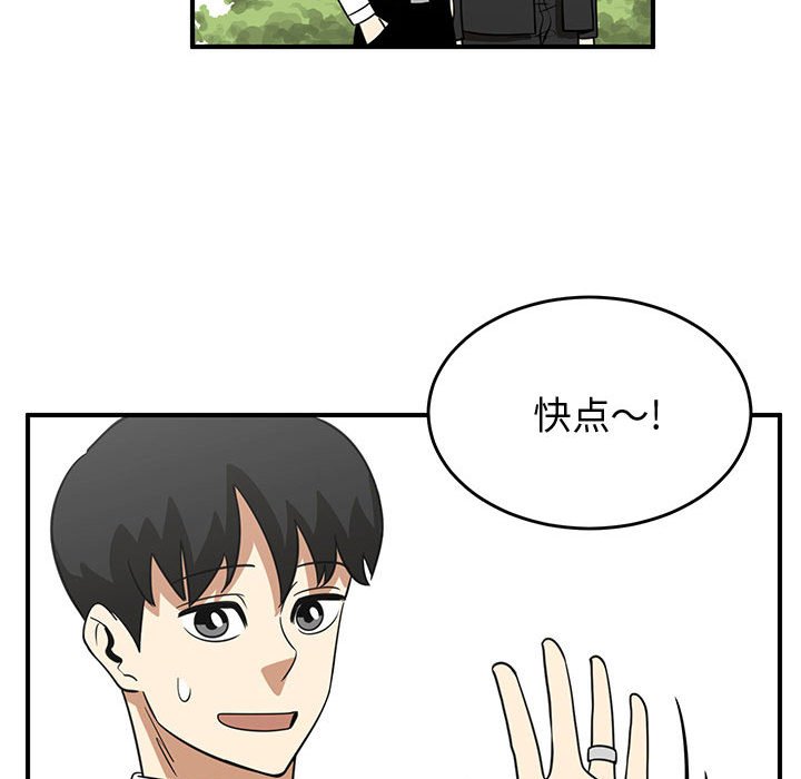 第81話 - 第208张