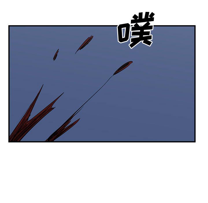 第81話 - 第68张