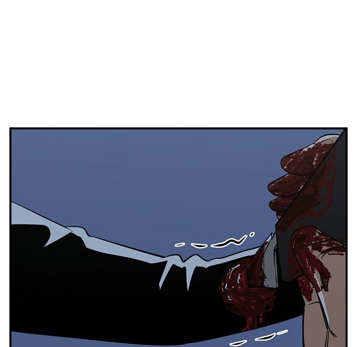 第81話 - 第71张