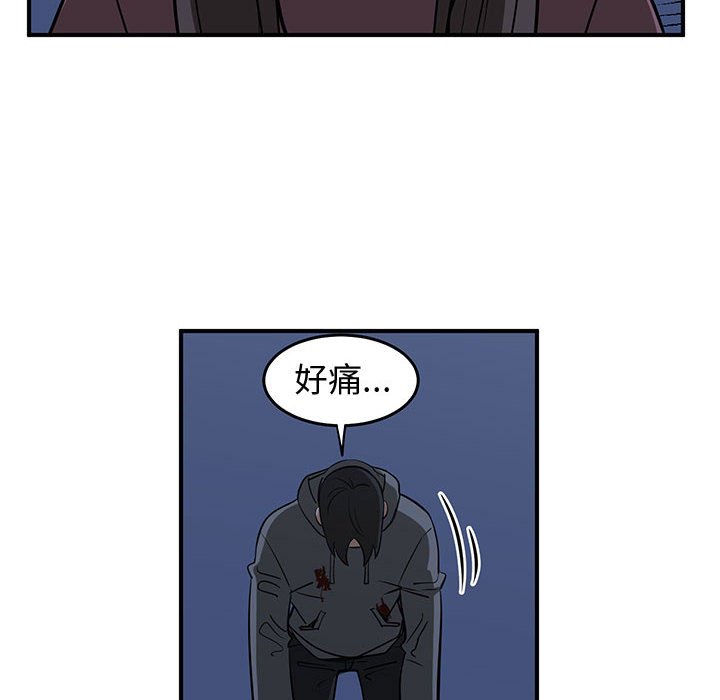 第81話 - 第97张