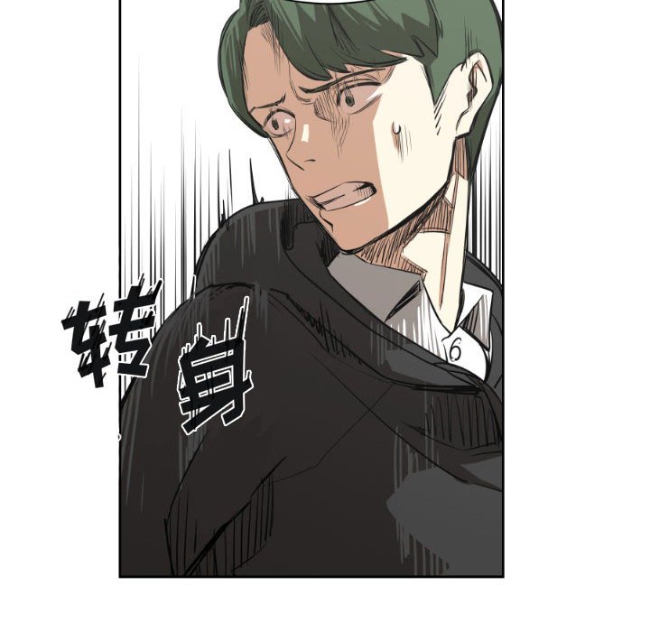 第9話 - 第13张
