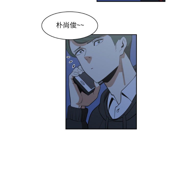 第9話 - 第39张
