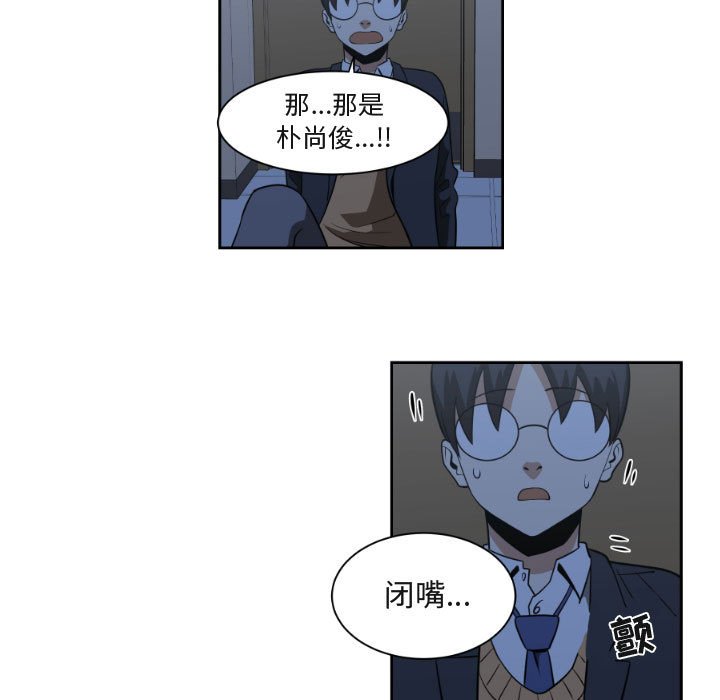 第9話 - 第64张