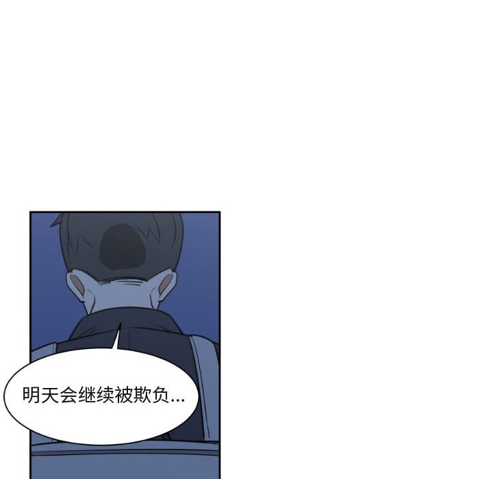 第9話 - 第69张