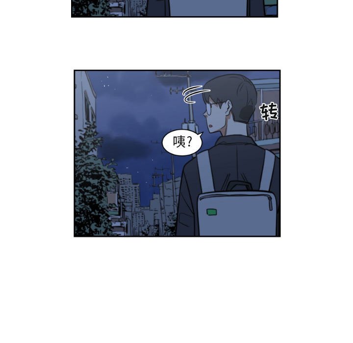 第9話 - 第72张