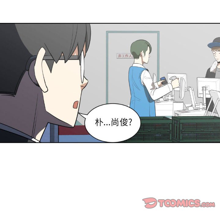 第9話 - 第73张