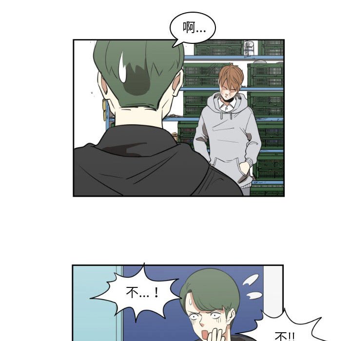 第9話 - 第9张