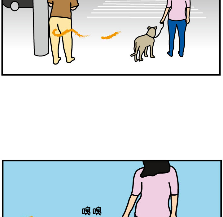 第1話 - 第29张