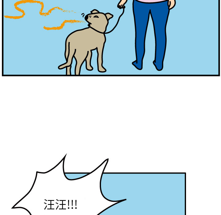 第1話 - 第30张