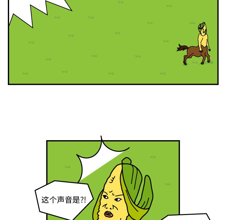 第10話 - 第31张