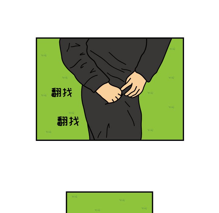 第10話 - 第41张