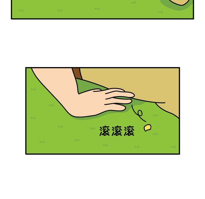 第10話 - 第72张