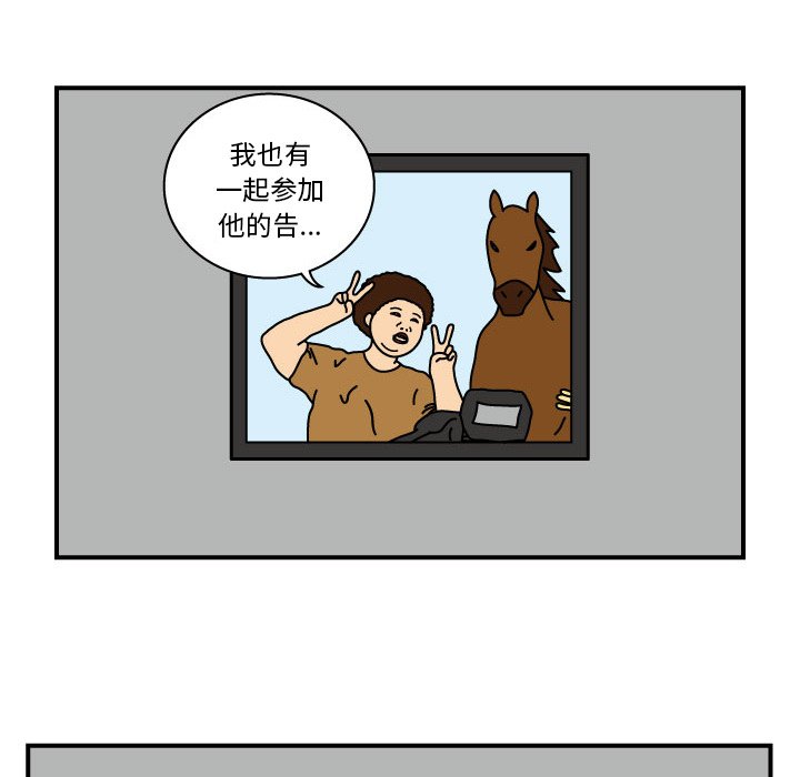 第11話 - 第36张