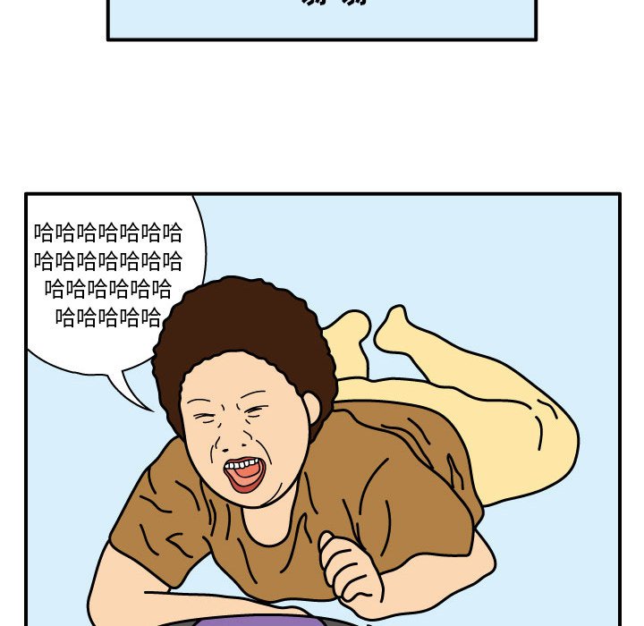 第11話 - 第58张