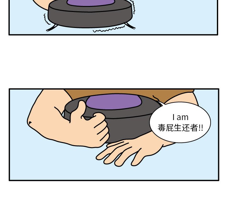 第11話 - 第59张