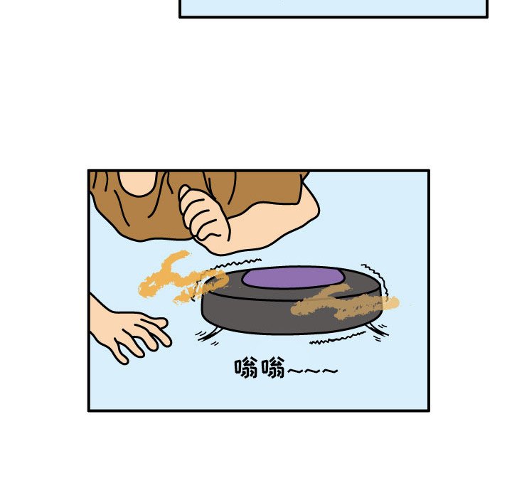 第11話 - 第63张