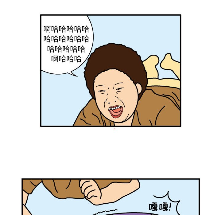 第11話 - 第64张