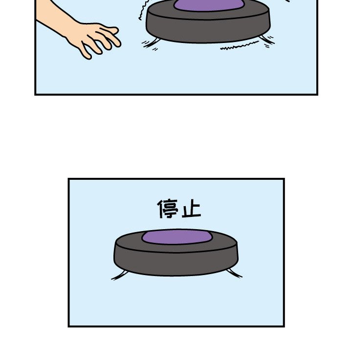第11話 - 第65张