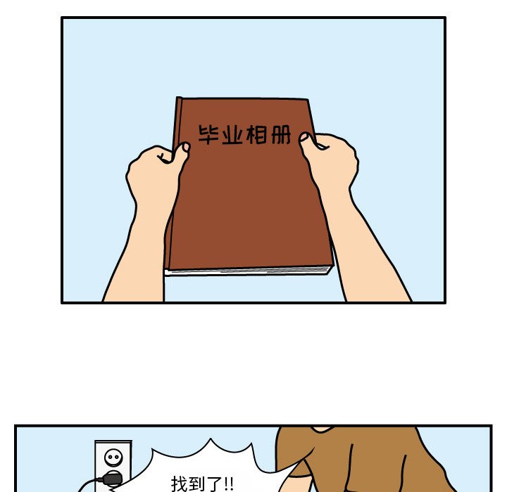 第12話 - 第18张