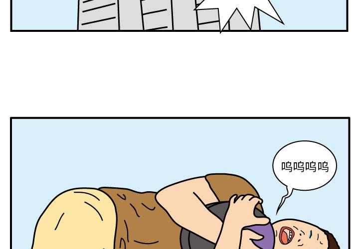 第12話 - 第2张