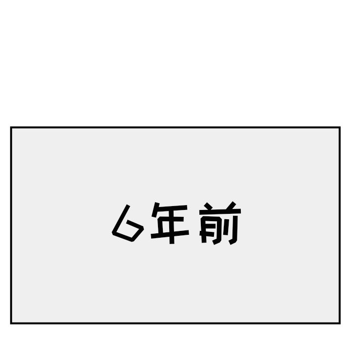 第12話 - 第24张