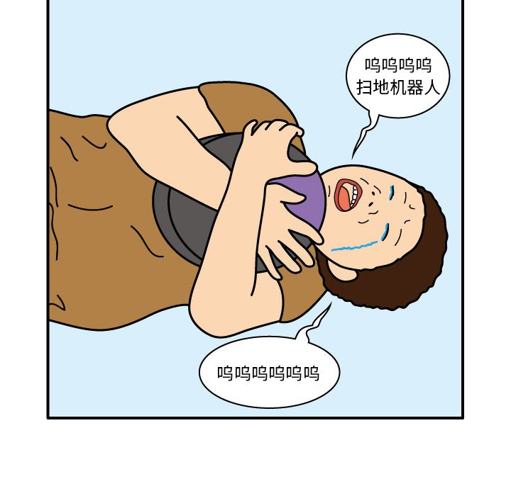 第12話 - 第4张